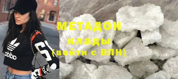 крисы Вяземский