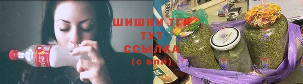 ALPHA-PVP Вязники