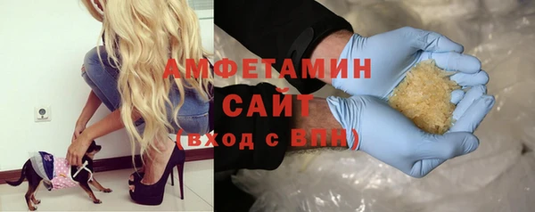 крисы Вяземский