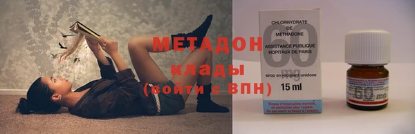 крисы Вяземский