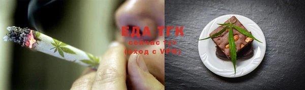 mdpv Вязьма
