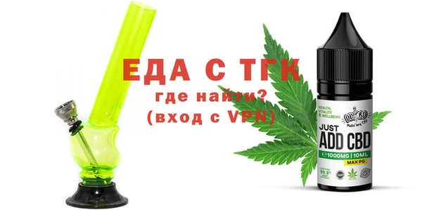 крисы Вяземский