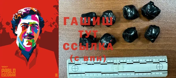 крисы Вяземский