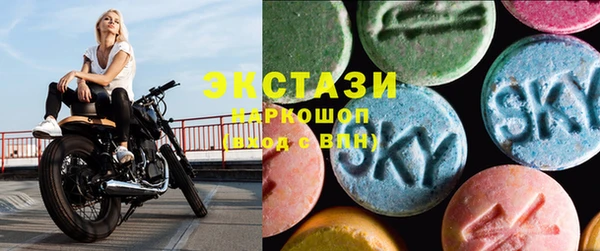 mdpv Вязьма