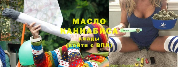 ALPHA-PVP Вязники