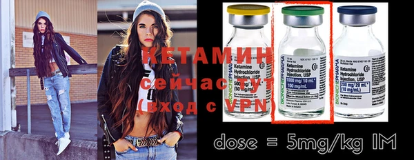 mdpv Вязьма