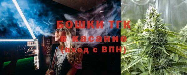 mdpv Вязьма