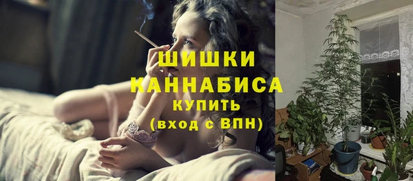 mdpv Вязьма