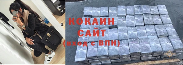 ALPHA-PVP Вязники