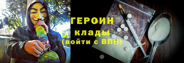крисы Вяземский