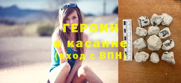 крисы Вяземский