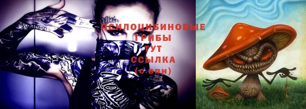 ALPHA-PVP Вязники