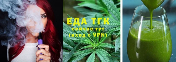 крисы Вяземский