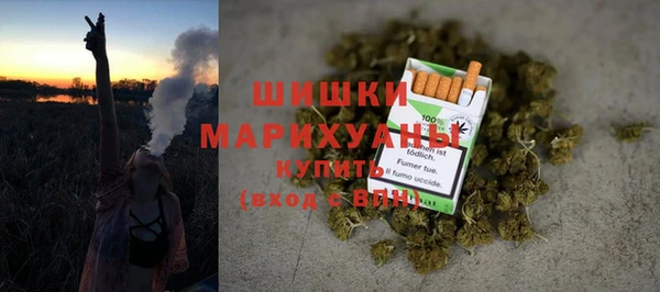 mdpv Вязьма